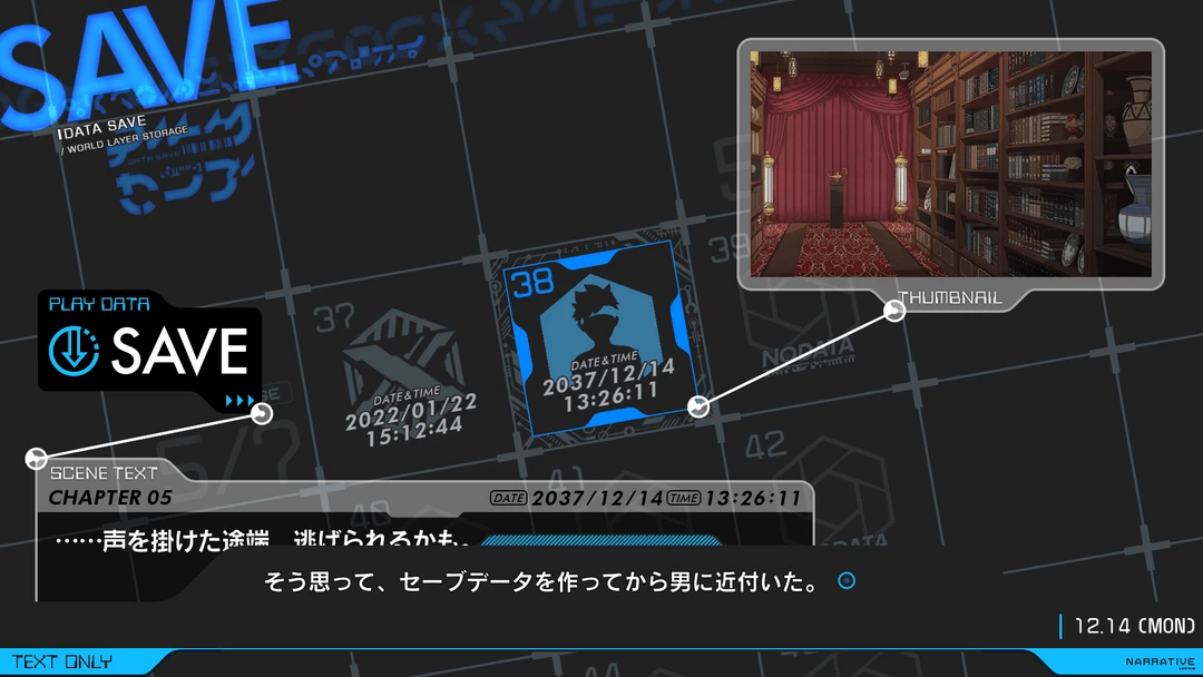 Top 10 😉 ANONYMOUS;CODE SteelBook® Launch Edition (PS4) 🔔 6 ANONYMOUS;CODE SteelBook® Launch Edition (PS4)