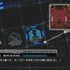 ANONYMOUS;CODE SteelBook® Launch Edition (Nintendo Switch) Games