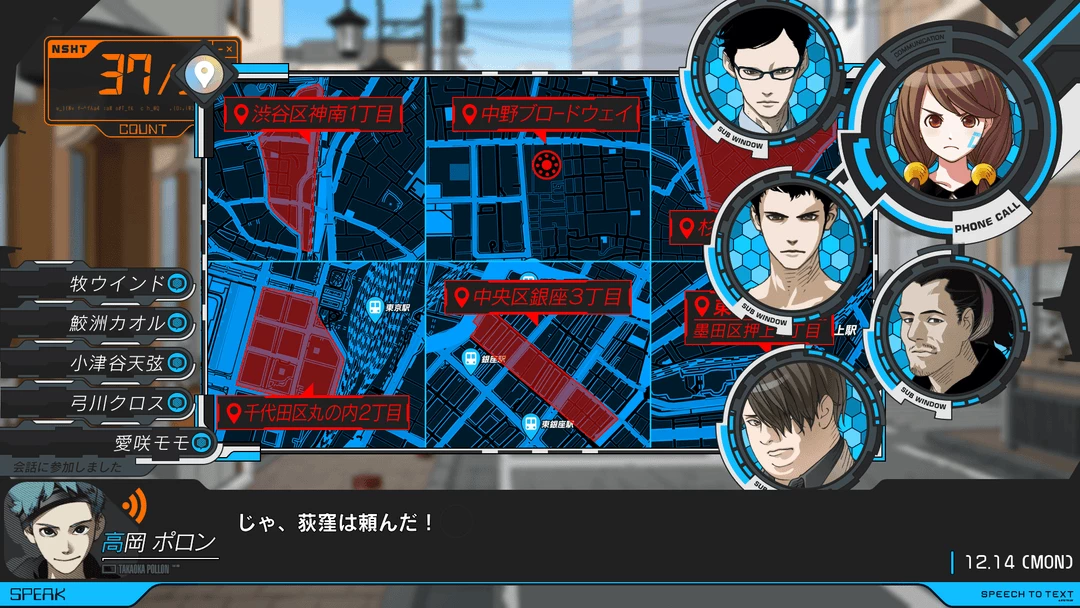 Top 10 😉 ANONYMOUS;CODE SteelBook® Launch Edition (PS4) 🔔 7 ANONYMOUS;CODE SteelBook® Launch Edition (PS4)