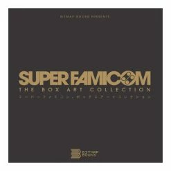 SNES Super Famicom: The Box Art Collection Books