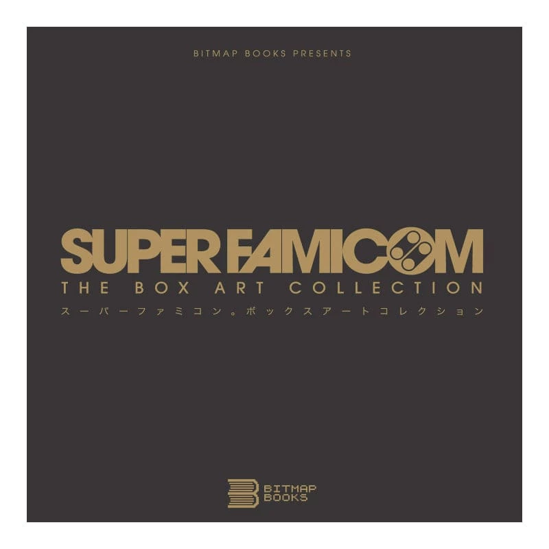 Budget β SNES Super Famicom: The Box Art Collection Books π 1 SNES Super Famicom: The Box Art Collection Books