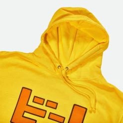 Official Jet Set Radio Unisex Pullover Hoodies