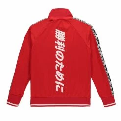 Best Sale π Apparel Marvel - For Victory - Unisex Track Jacket β€οΈ 5 Apparel Marvel - For Victory - Unisex Track Jacket