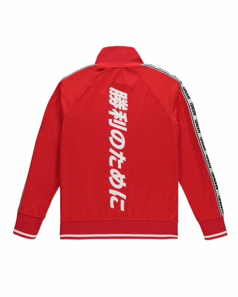 Best Sale π Apparel Marvel - For Victory - Unisex Track Jacket β€οΈ 3 Apparel Marvel - For Victory - Unisex Track Jacket