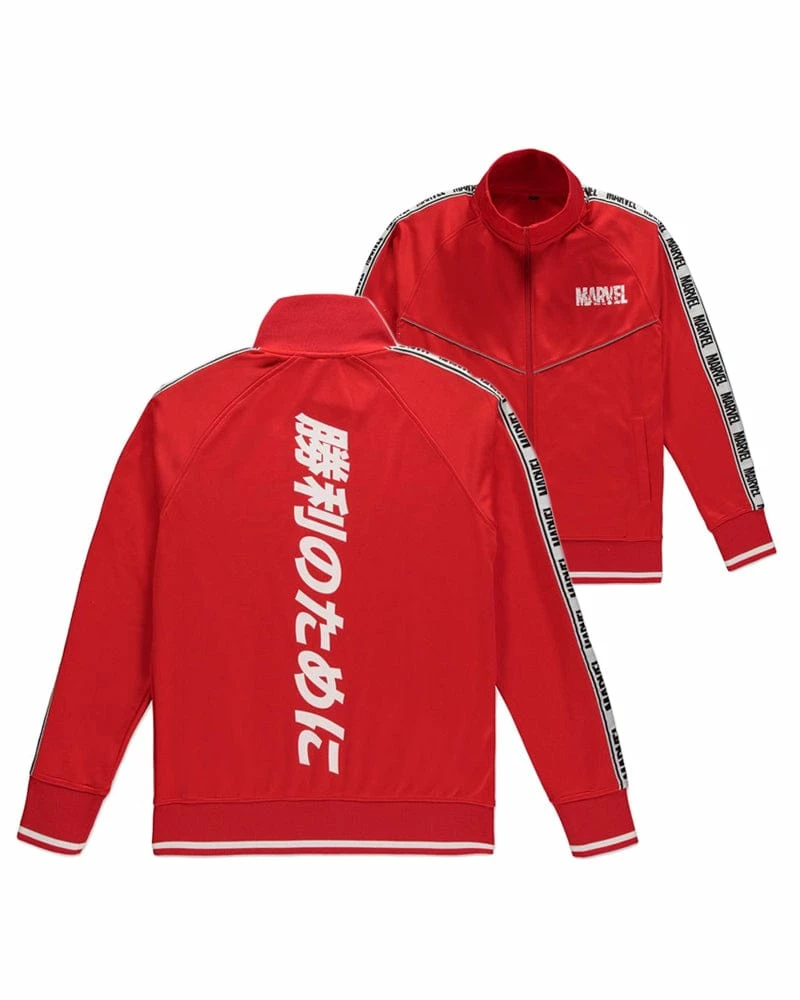 Best Sale π Apparel Marvel - For Victory - Unisex Track Jacket β€οΈ 1 Apparel Marvel - For Victory - Unisex Track Jacket