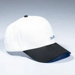 PS5 Official PlayStation Japanese Inspired Snapback