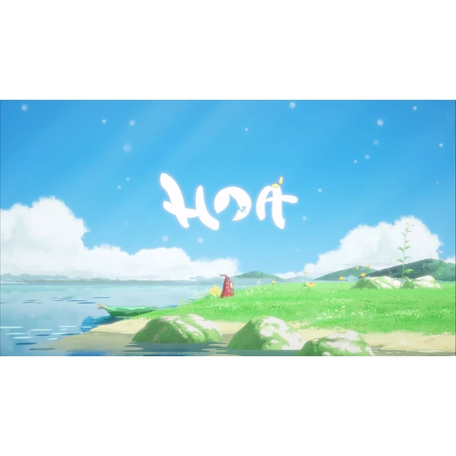 Best deal π HOA (PS5) Games 𧨠2 HOA (PS5) Games