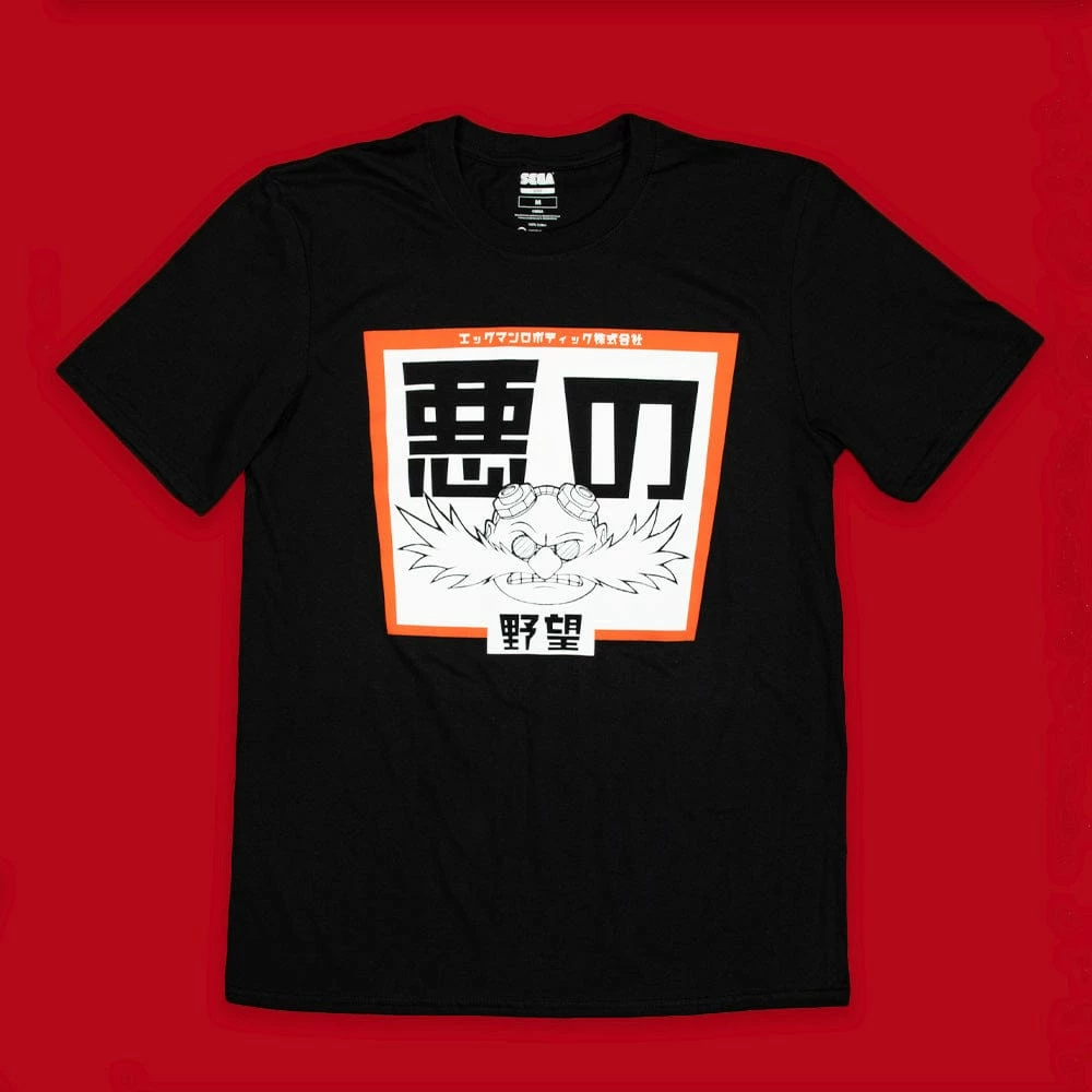 Coupon 🤩 Apparel Official Modern Sonic The Hedgehog Japanese Style ‘Dr. Eggman’ Black T-Shirts (Unisex) 👏 1 Apparel Official Modern Sonic The Hedgehog Japanese Style ‘Dr. Eggman’ Black T-Shirts (Unisex)