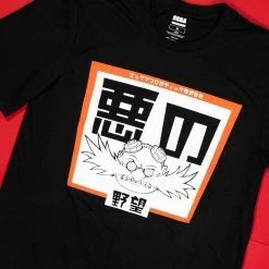 Coupon 🤩 Apparel Official Modern Sonic The Hedgehog Japanese Style ‘Dr. Eggman’ Black T-Shirts (Unisex) 👏 5 Apparel Official Modern Sonic The Hedgehog Japanese Style ‘Dr. Eggman’ Black T-Shirts (Unisex)