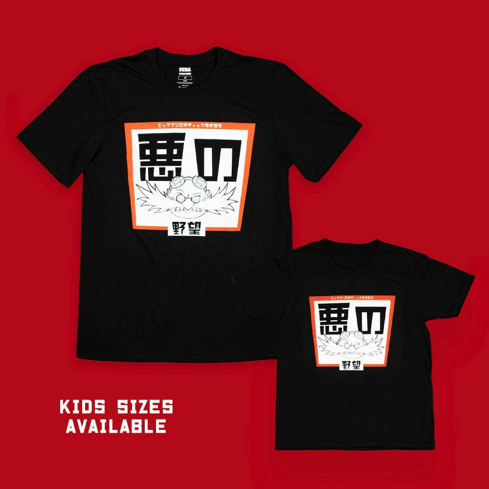 Coupon 🤩 Apparel Official Modern Sonic The Hedgehog Japanese Style ‘Dr. Eggman’ Black T-Shirts (Unisex) 👏 2 Apparel Official Modern Sonic The Hedgehog Japanese Style ‘Dr. Eggman’ Black T-Shirts (Unisex)