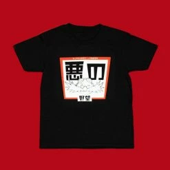 Apparel Official Modern Sonic The Hedgehog Japanese Style βDr. Eggmanβ Kids Black T-Shirts (Unisex)