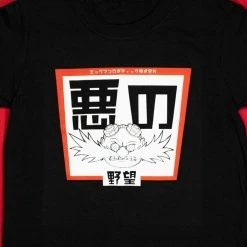Apparel Official Modern Sonic The Hedgehog Japanese Style ‘Dr. Eggman’ Kids Black T-Shirts (Unisex)