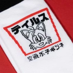 Apparel Official Modern Sonic The Hedgehog Japanese Style White And Black Socks (One Size)